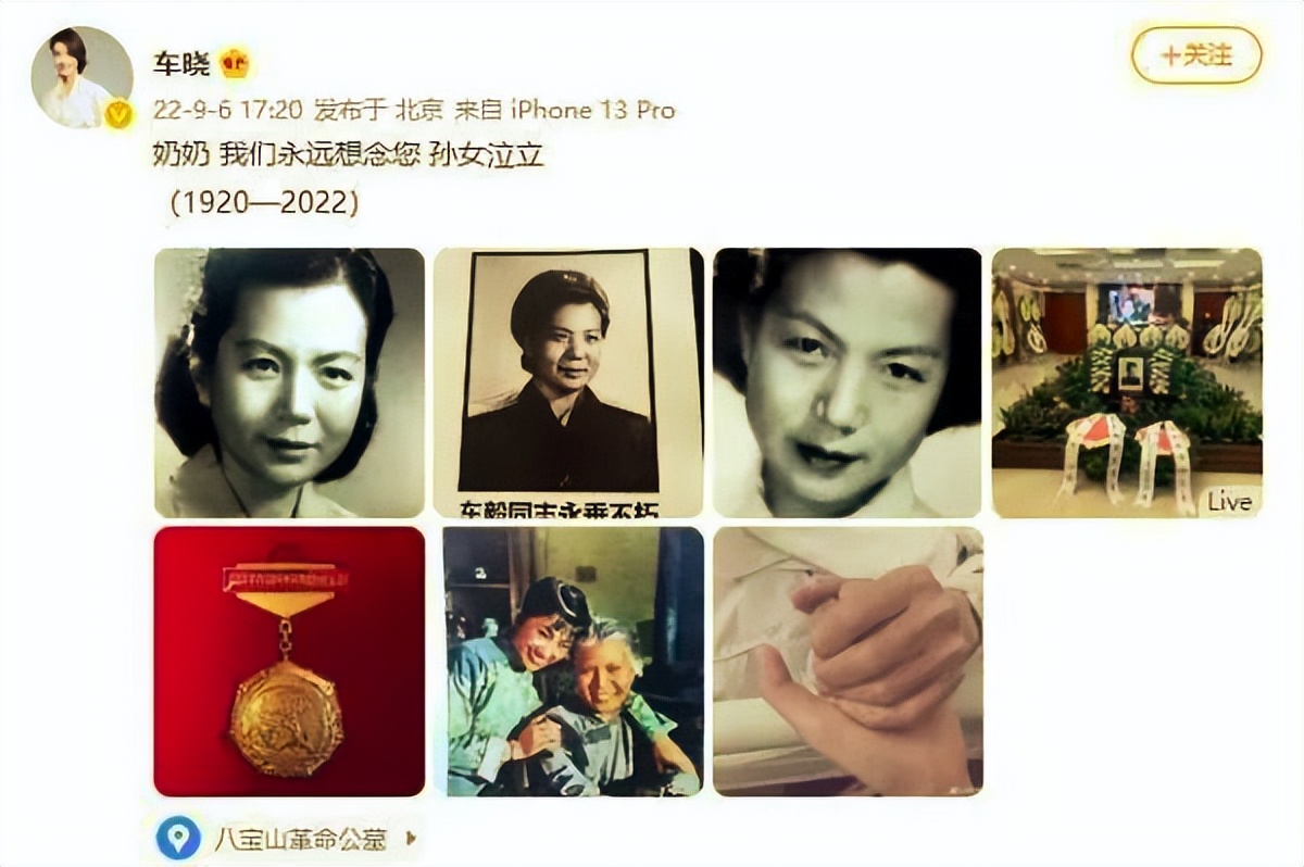 已有13位老戏骨离世,盘点2022年10大去世的老戏骨