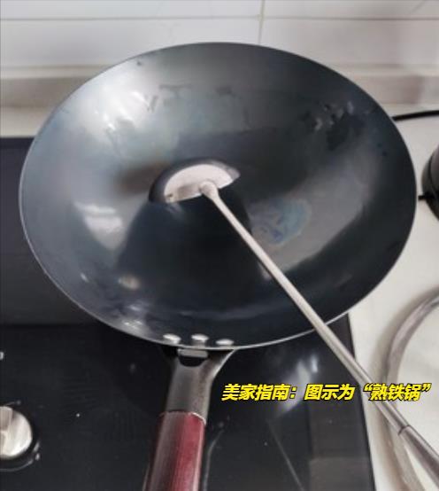 家用厨房多功能智能锅哪个最实用,想要厨房干净选对锅真的很重要