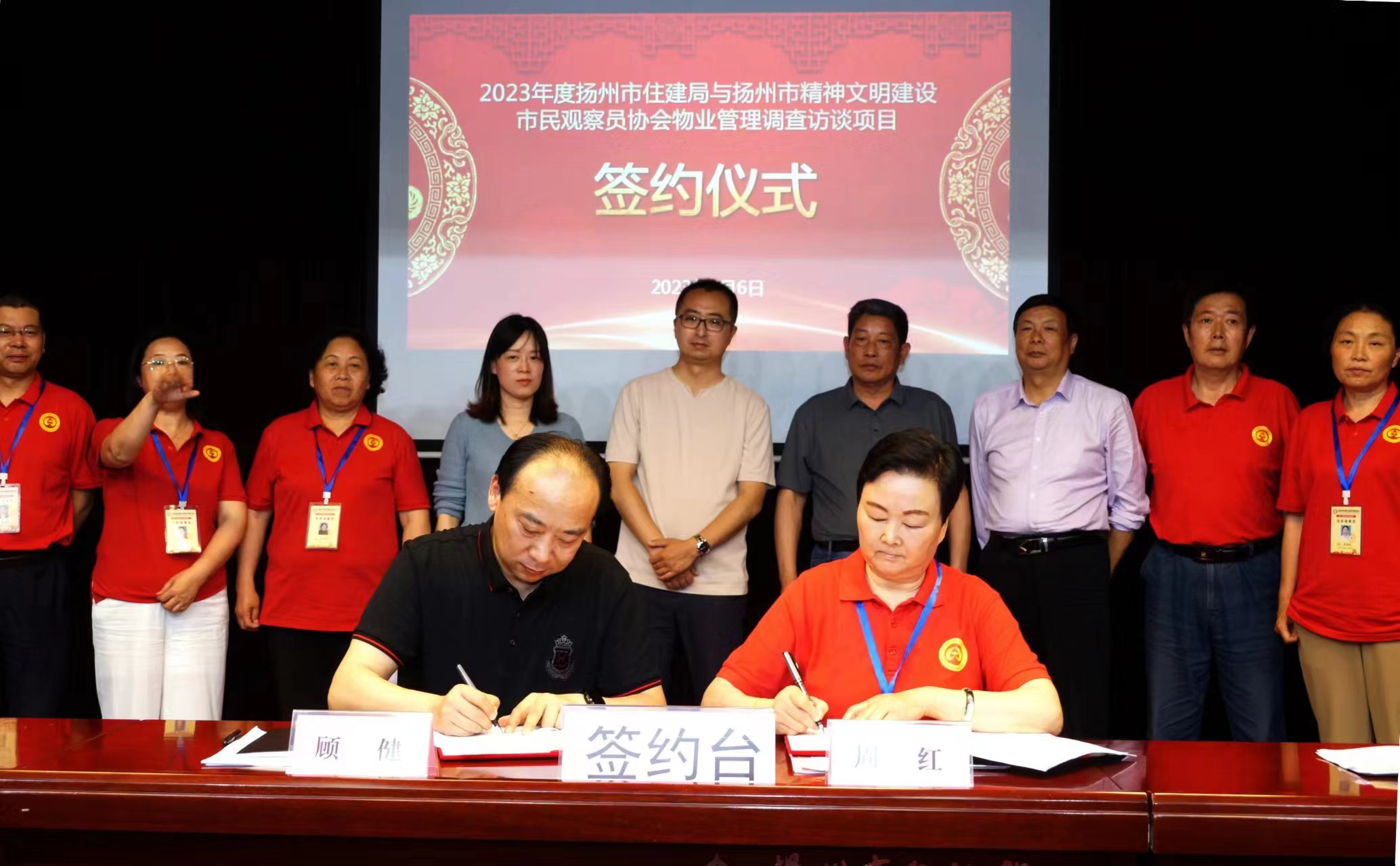 找茬小区物业和保安,找茬小区物业