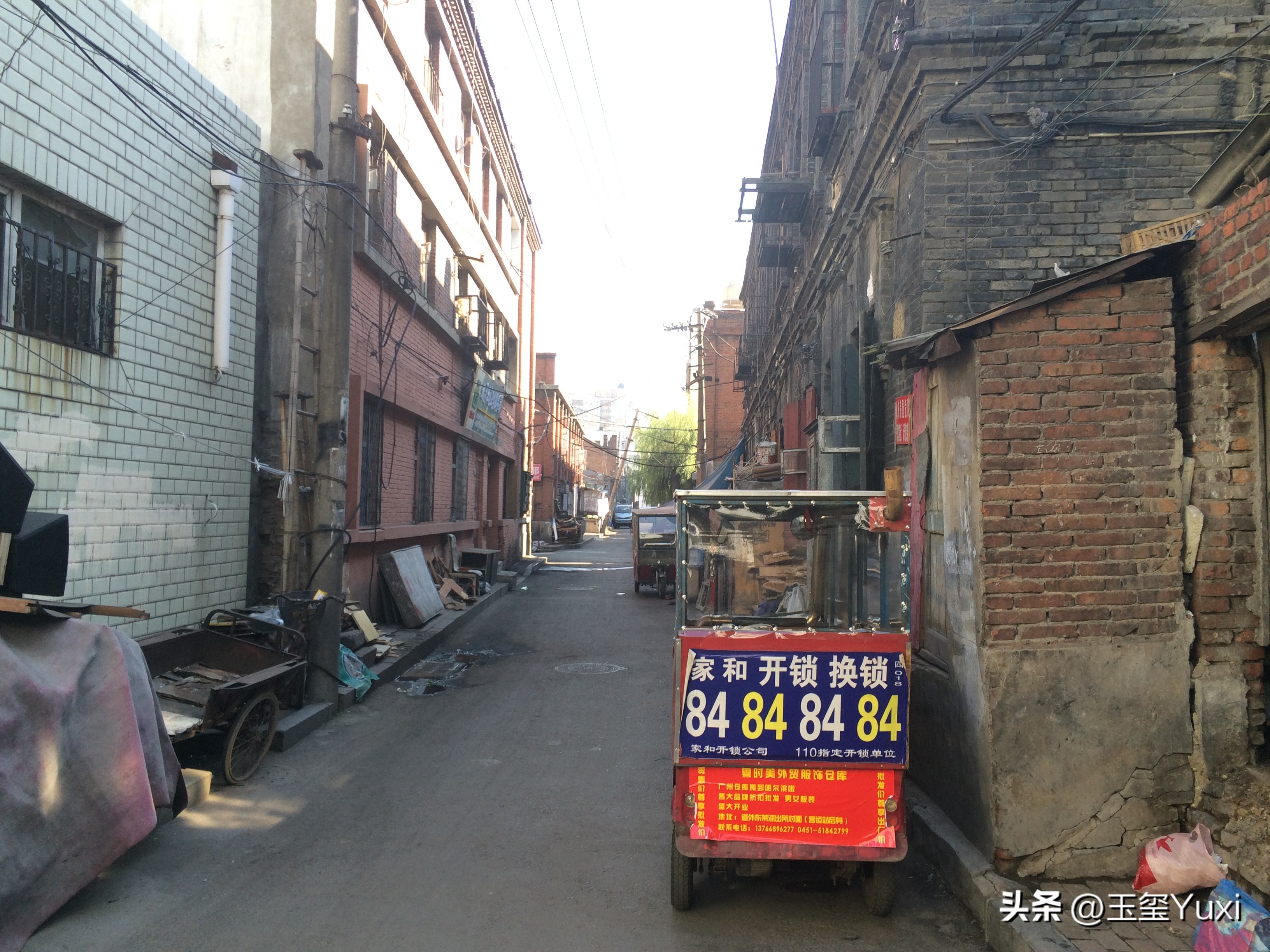 哈尔滨真实故事改编,哈尔滨往事是虚构的吗