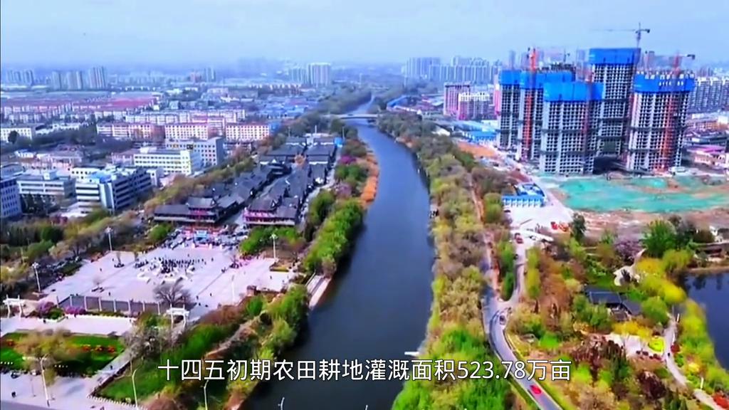 齐河什么时候划入德州,齐河为啥不划为市