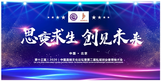 康婷瑞倪维儿产品世界排名,康婷瑞倪维儿哪款产品最好