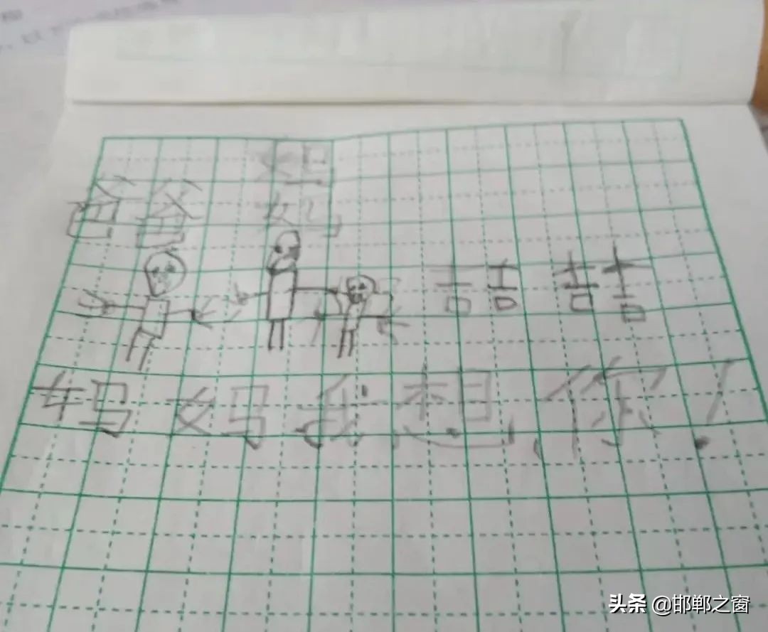 抗疫期间大白的感人故事,大白感人故事