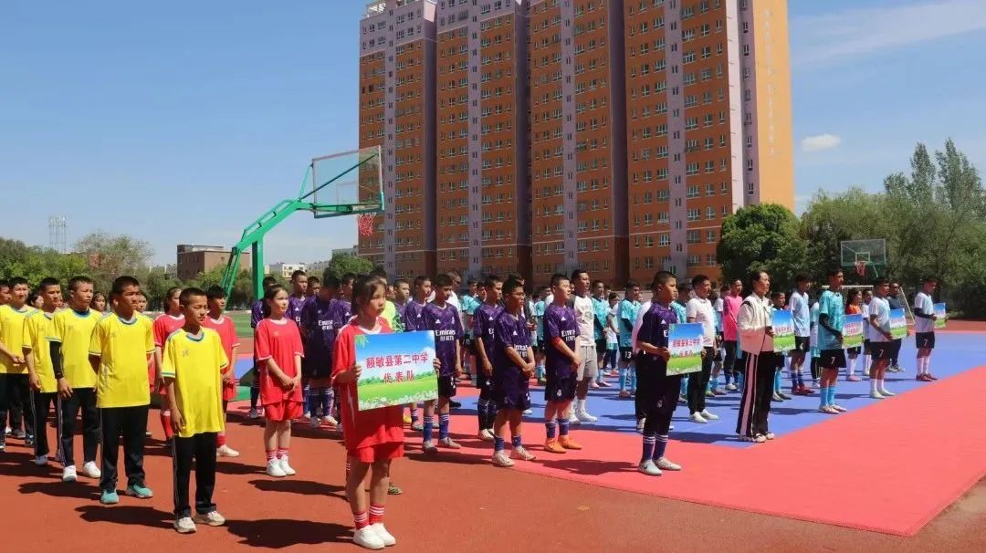 阳光体育篮球联赛小学生,阳光体育运动联赛高中