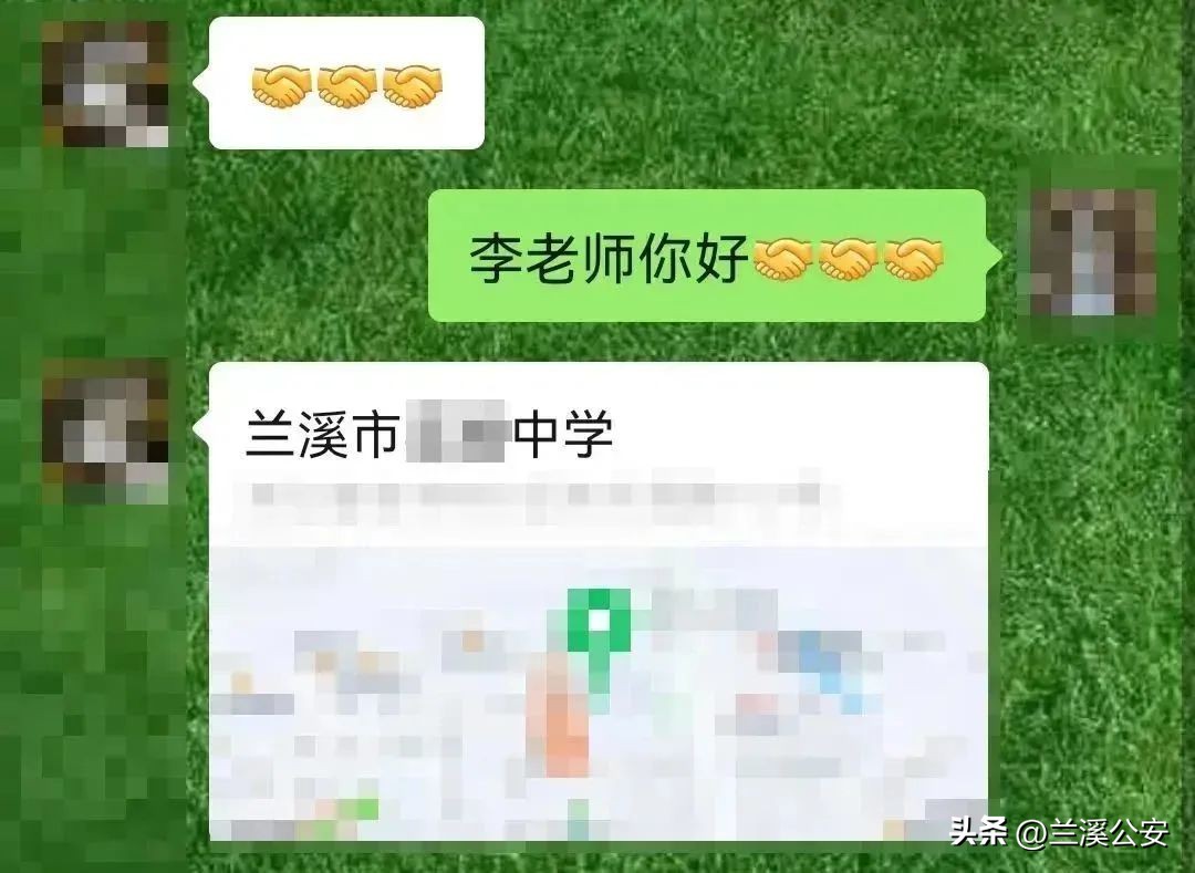 遇到这种“大单”，商家千万要警惕→