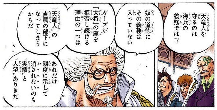 关东煮和关东平原有关系吗,关东煮跟关东有什么关系