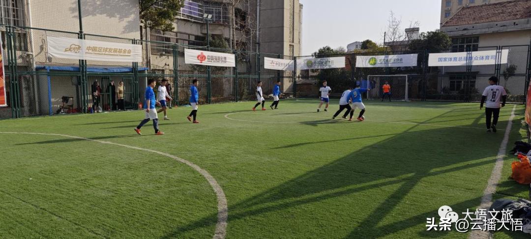 让你过“足”瘾！大悟人自己的足球联赛开赛啦！