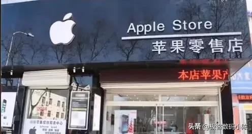 线下国行苹果有没有假货,国行苹果是假的吗