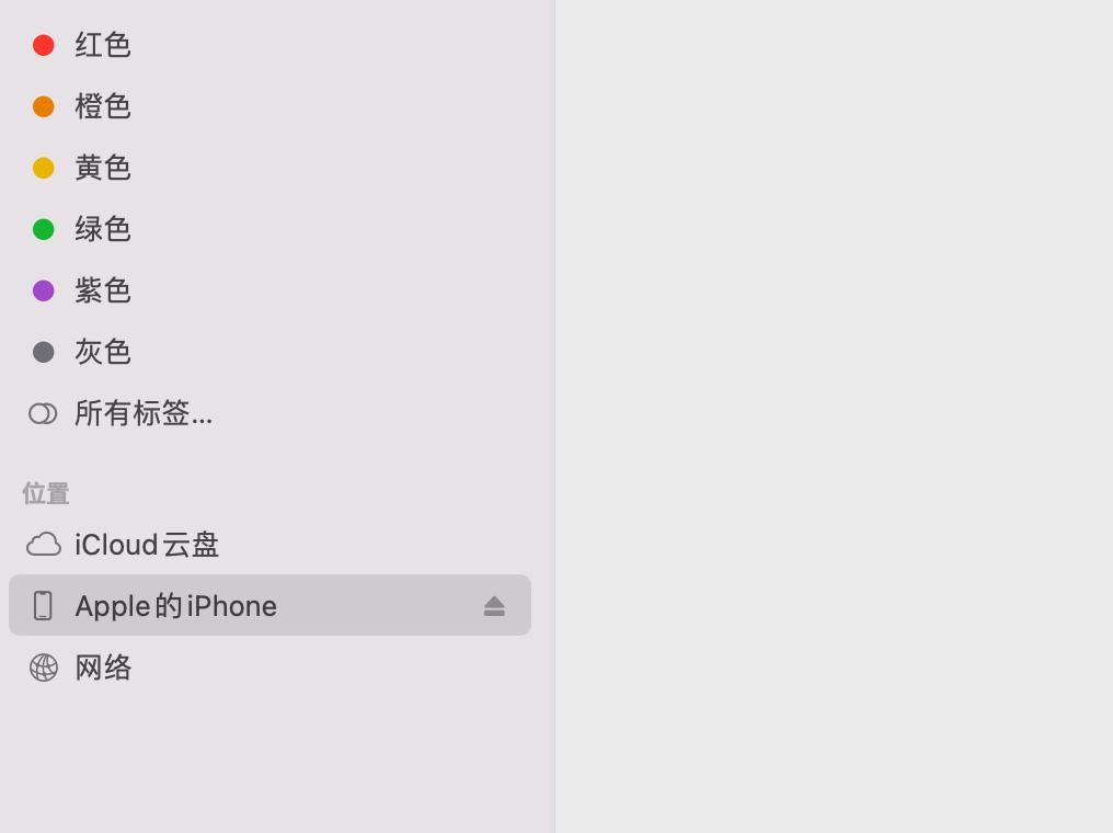 怎么备份iphone所有数据降级,如何备份iphone操作系统