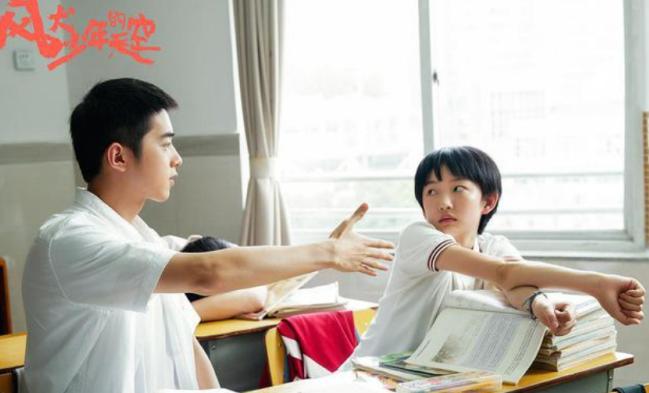 风犬少年的天空追风,风犬少年的天空少年感