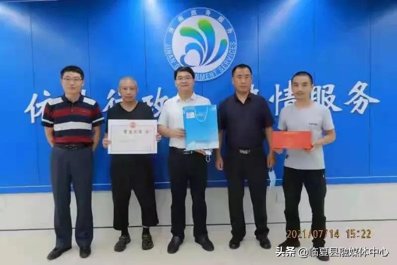 东西协作项目实施方案,东西协作对口帮扶