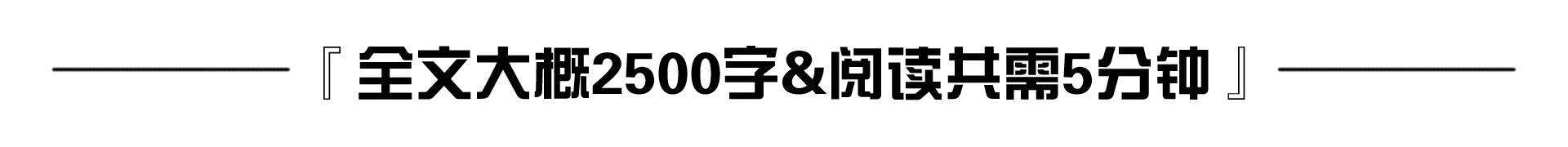 家庭装修有哪些非常好的装修材料,十种最不实用的装修材料