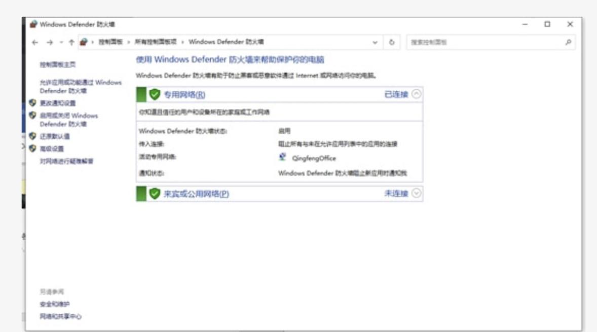 暗黑破坏神4怎么重新开副本,暗黑破坏神4任务过不去怎么办