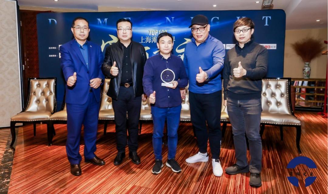 穹顶之夜，共议新常态下家装行业新契机