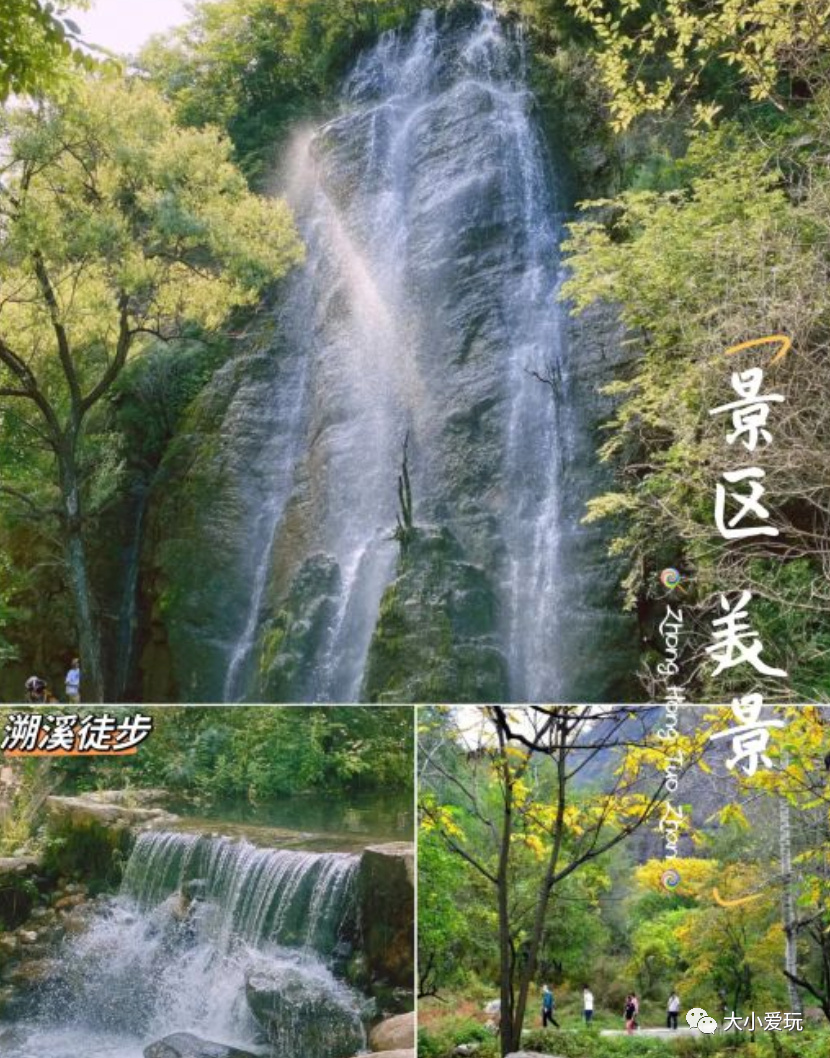 自驾游自带帐篷海边游玩攻略,亲子玩水攻略自驾游