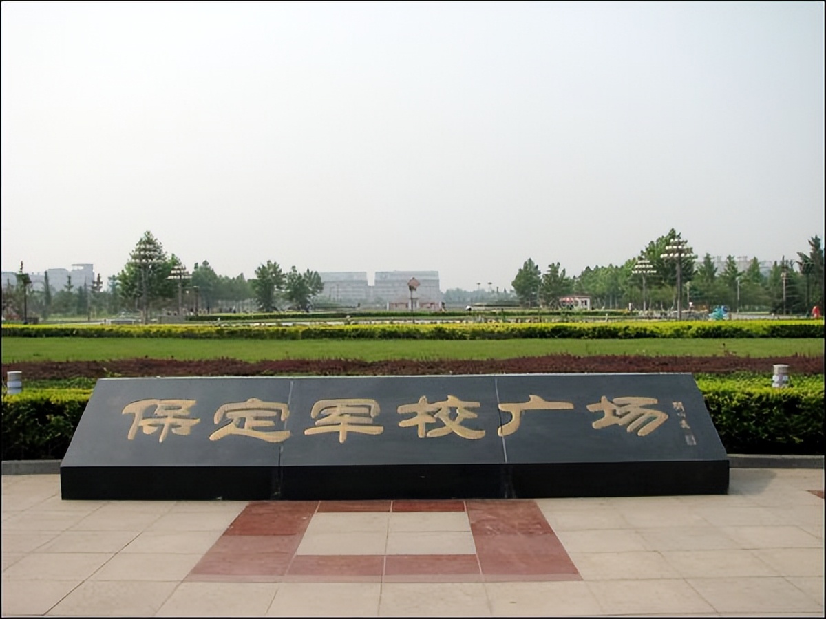 保定和太原哪个发达,保定和太原中间的城市