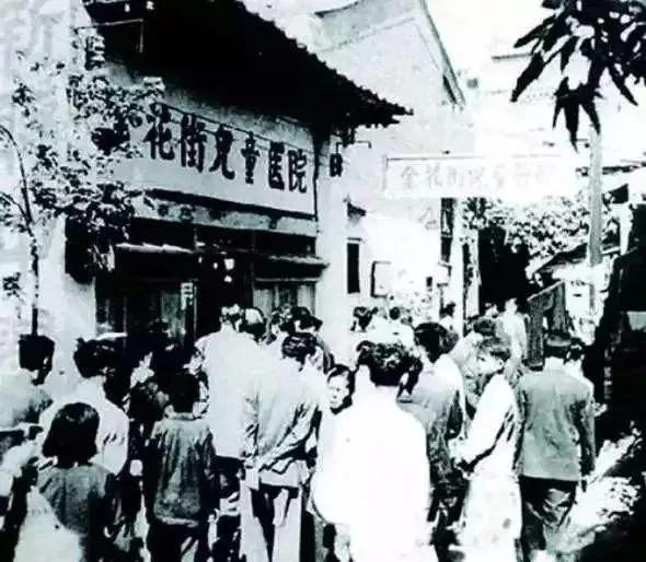 打鸡血的起源和作用,六十年代打鸡血治病