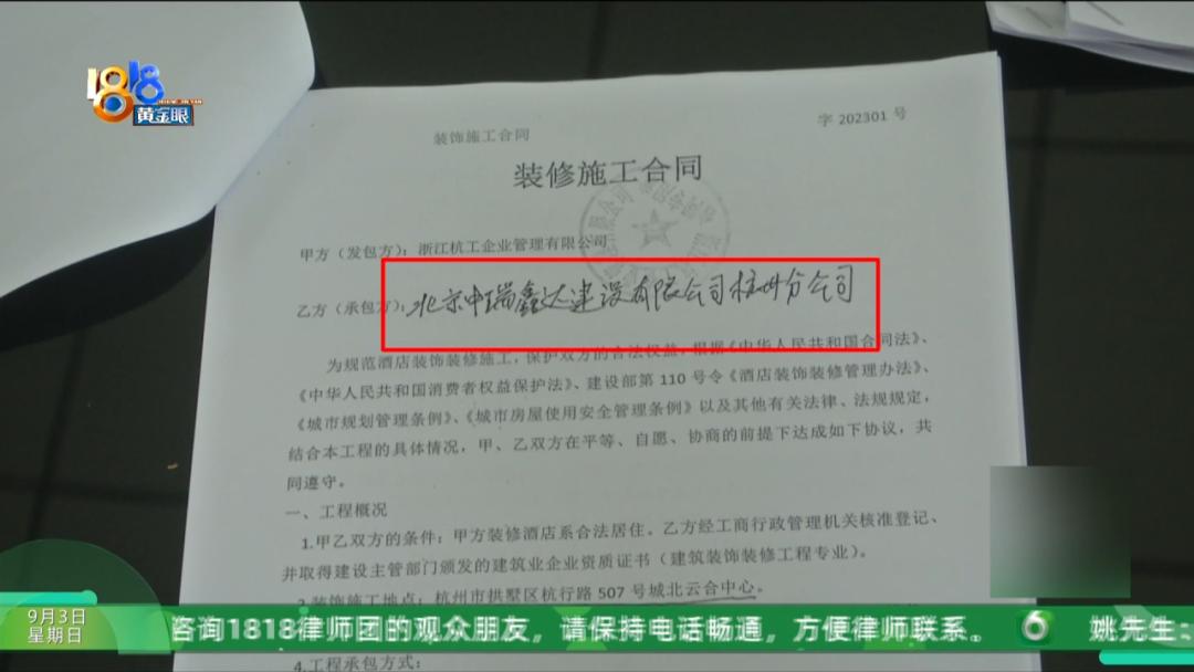 为了接4300万的大项目，他砸下240万，现在……