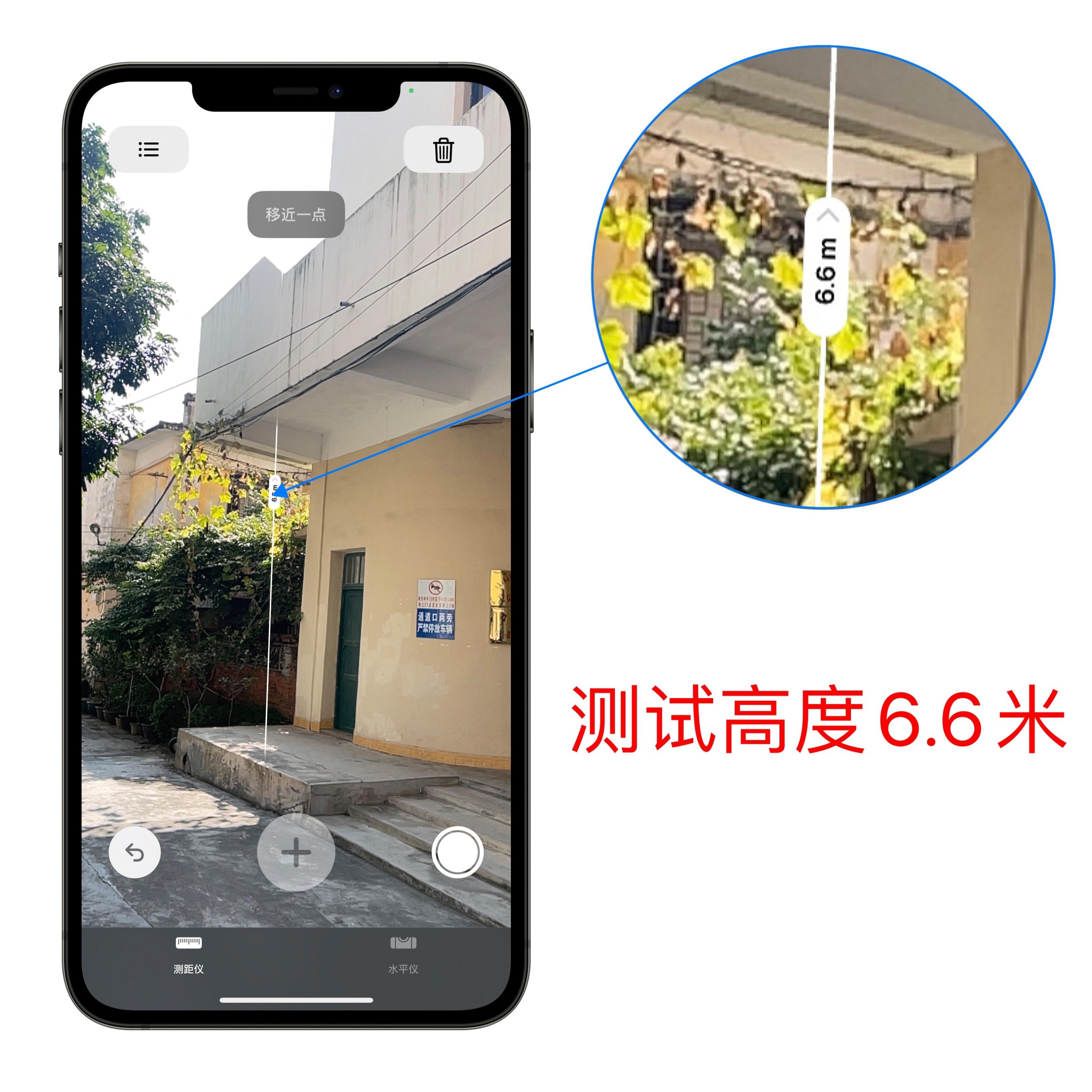 iphone14promax哪些功能能上岛,苹果iphone14promax成功登岛