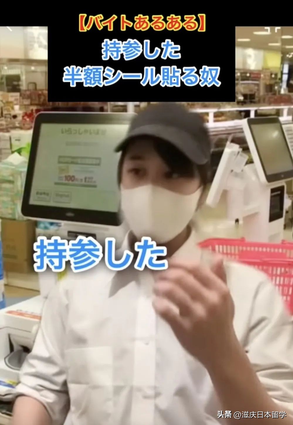 日本高中生最喜欢的文具,日本tiktok高中生