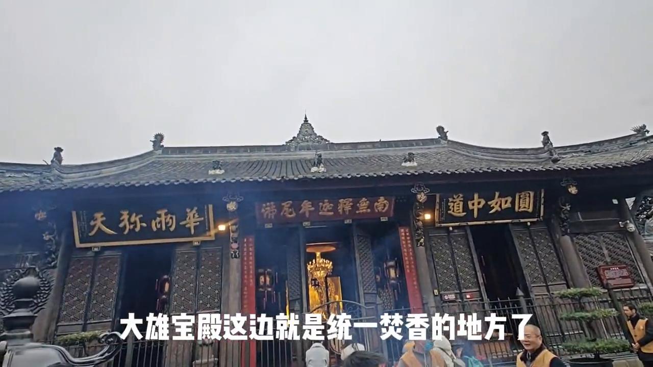 成都的文殊院在哪里,成都的文殊院怎么样