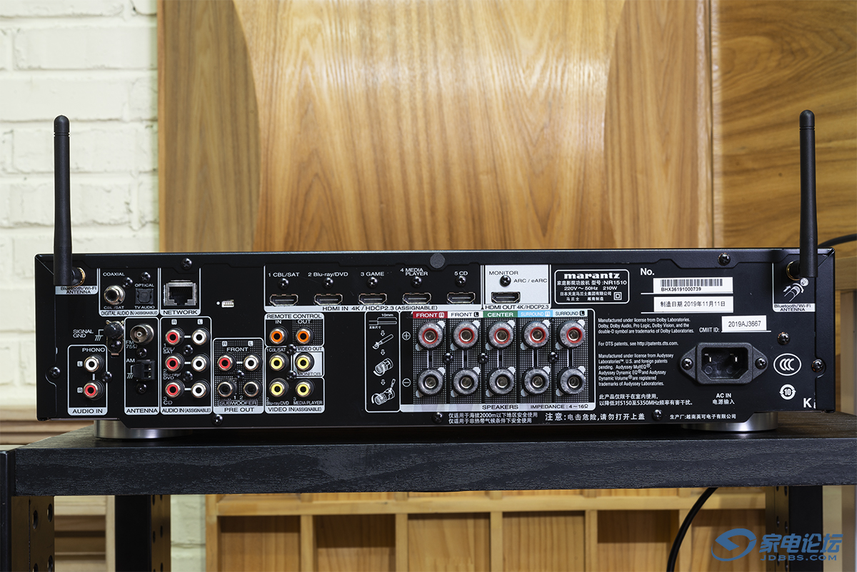 高品质客厅影院也能如此简单时尚！马兰士NR1510搭配宝华韦健M1