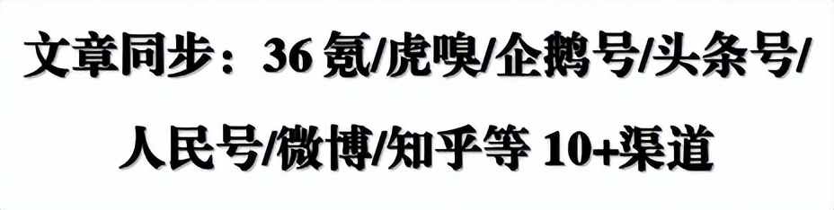 一群残障数据标记师的苦与乐