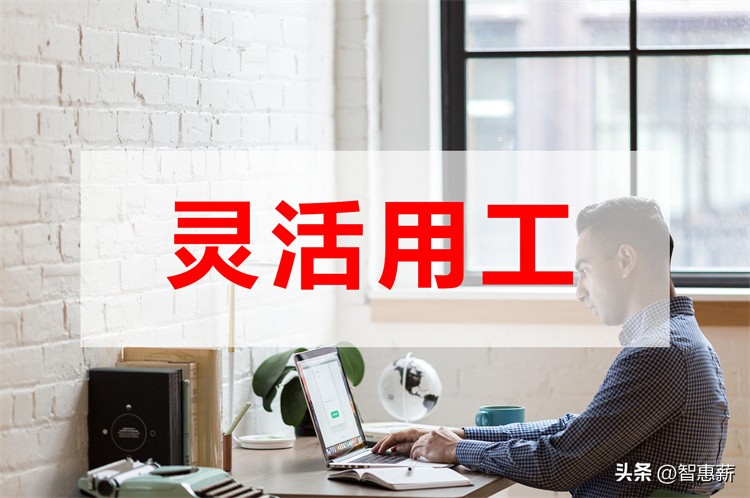 电商佣金模式怎么算工资,社交电商佣金怎么计算