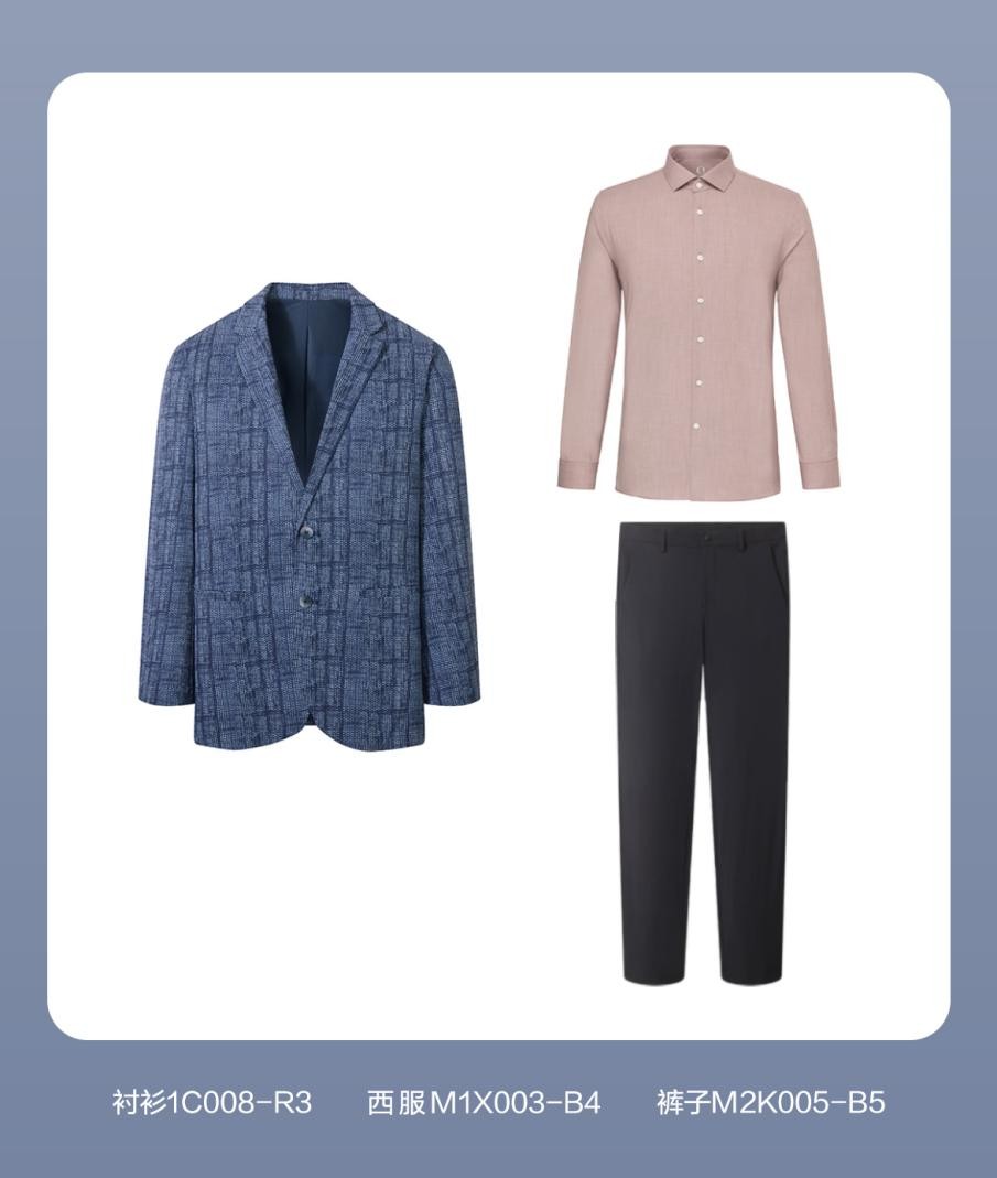 必备夏季单品干净清爽的夏季穿搭,夏季必备的日常用品