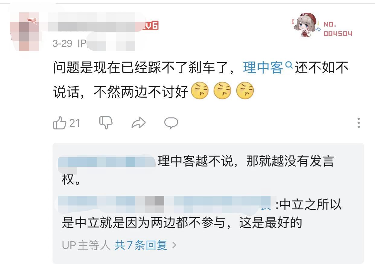 涓婃捣寰愭眹涓婢勬竻浼犻椈,涓婃捣寰愭眹涓浜嬩欢璇勪环