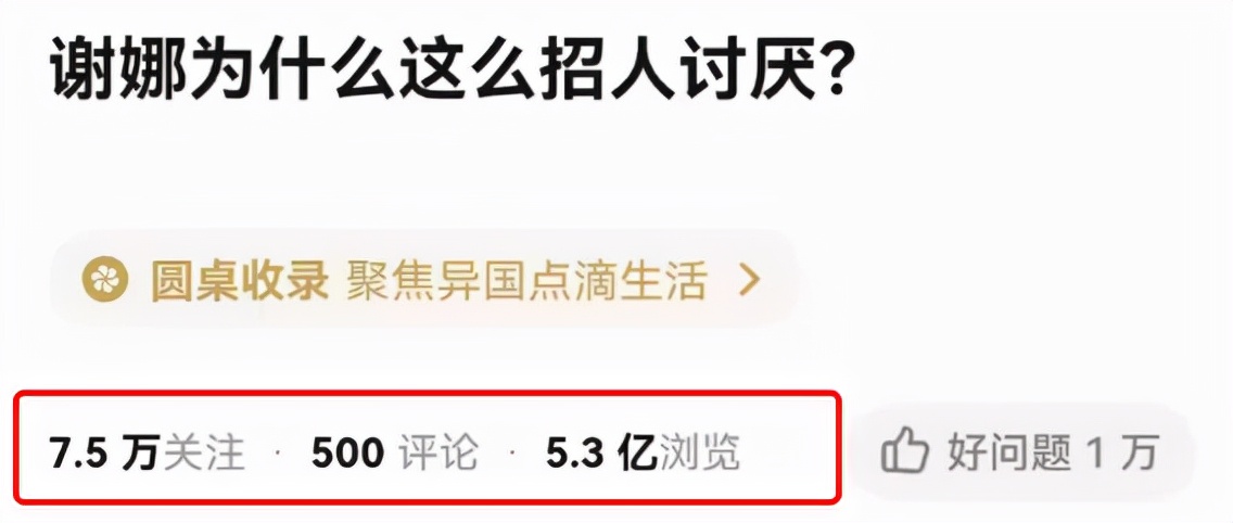 快乐大本营为什么停播谢娜去哪了,快乐大本营谢娜退出了多久