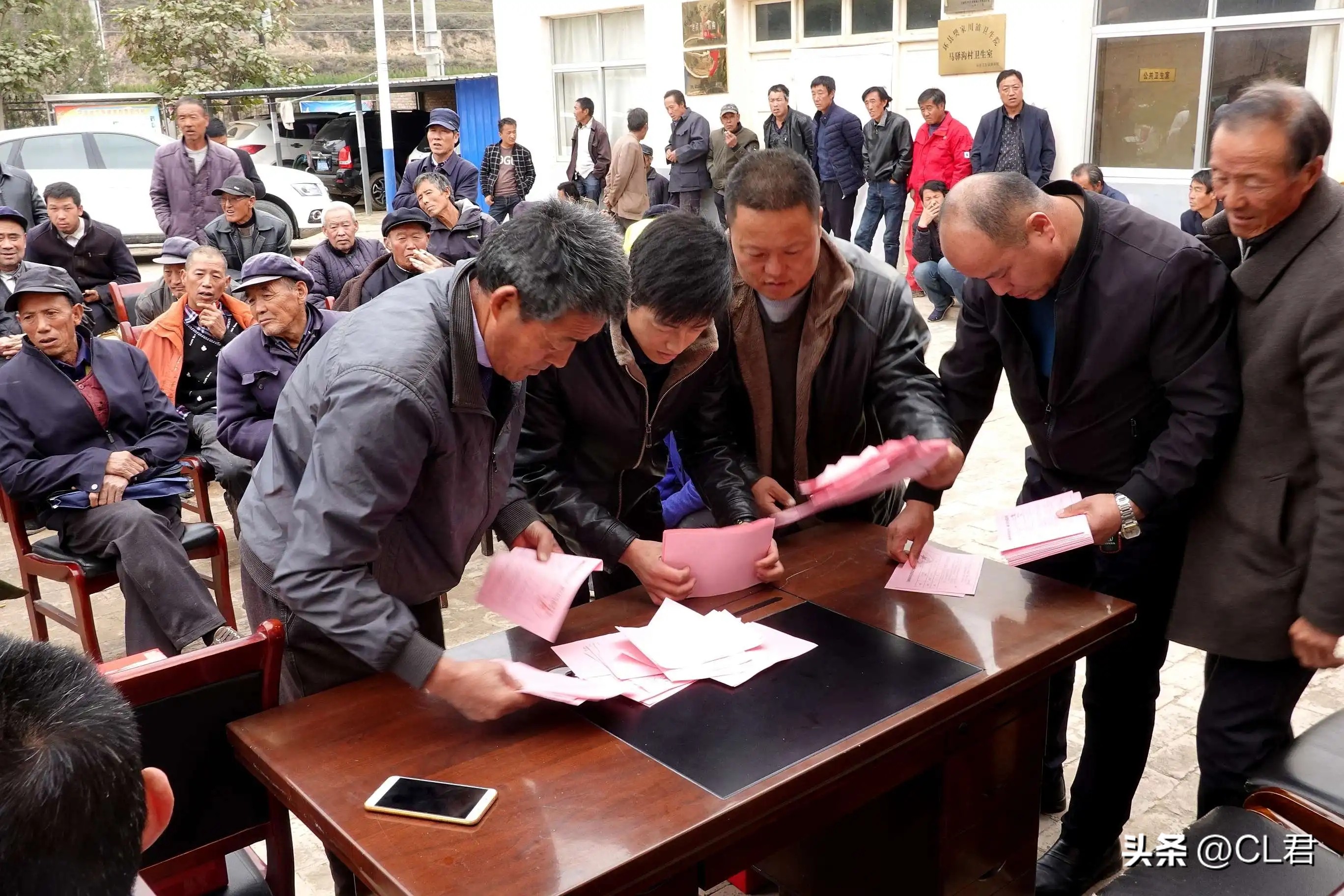 村干部工资最高是多少,各地村干部工资标准