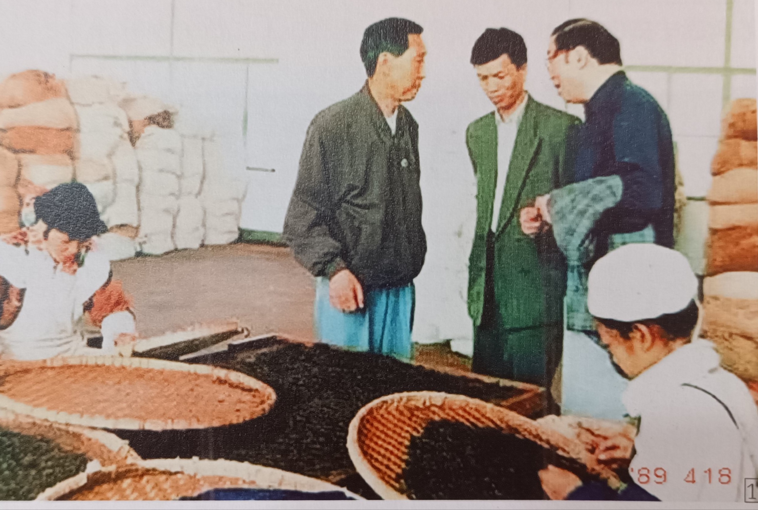 南天贸易,南天公司普洱茶