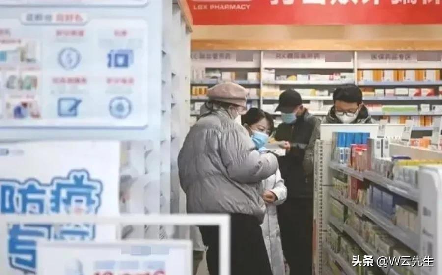 新冠共存期，药店找到了哪些新机会？