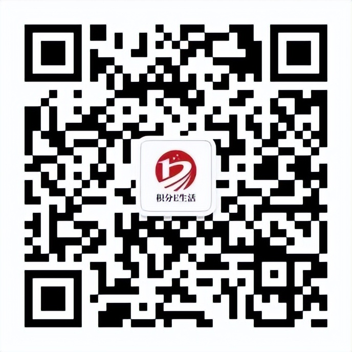 免费领取芒果全屏会员,优酷芒果会员免费领