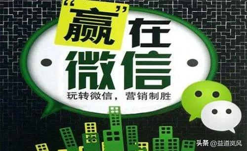 如何设置朋友圈权限不让所有人看,微信朋友圈可以对单人设置权限么