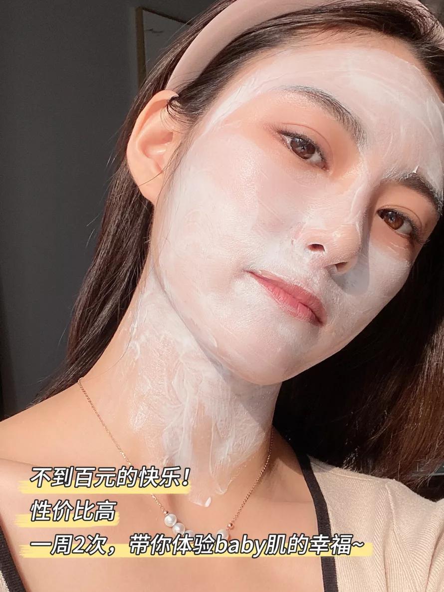 四效合一瘦身方案,四效合一全新升级