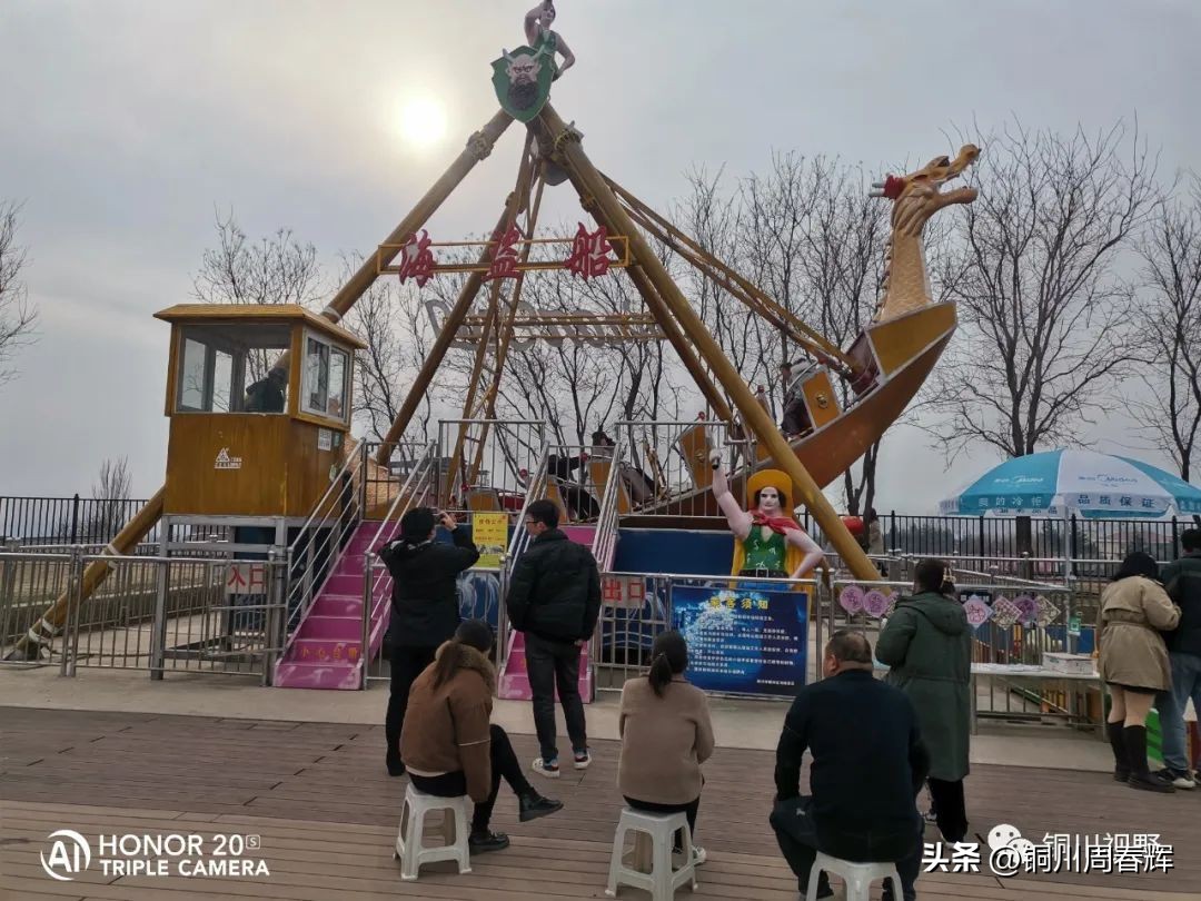 陕西铜川旅游景点大全,铜川市马咀景区