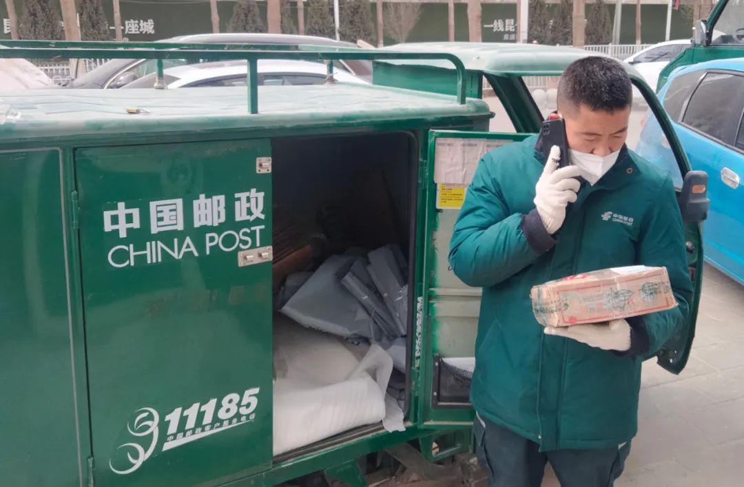 邮政快递到了来信息吗,邮政快递到了会发短信吗