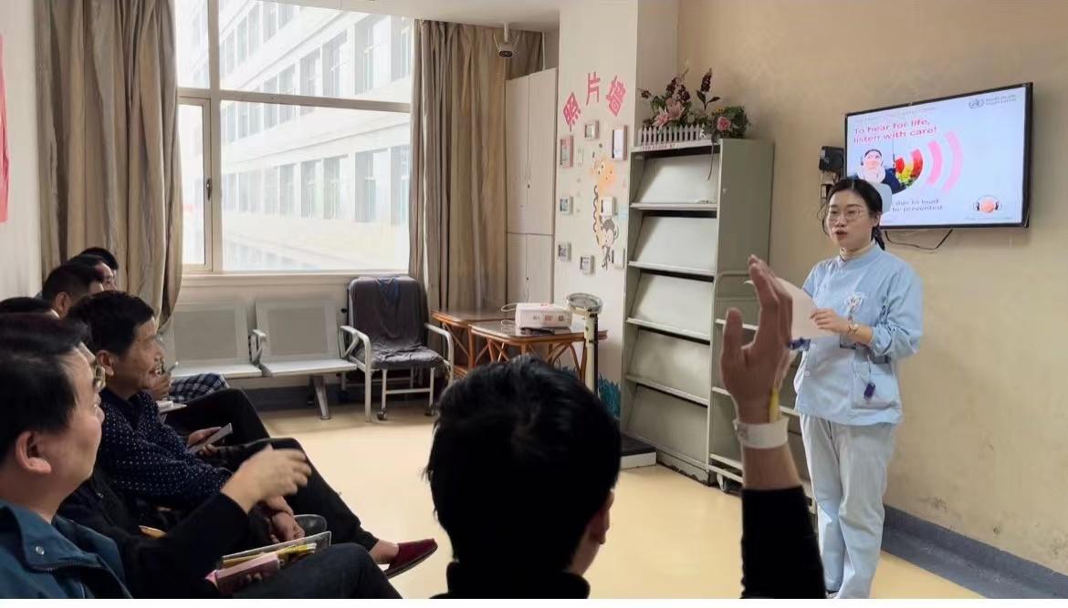 别样的“工休会”！南昌大学二附院耳鼻咽喉头颈外科举办爱耳日科普沙龙