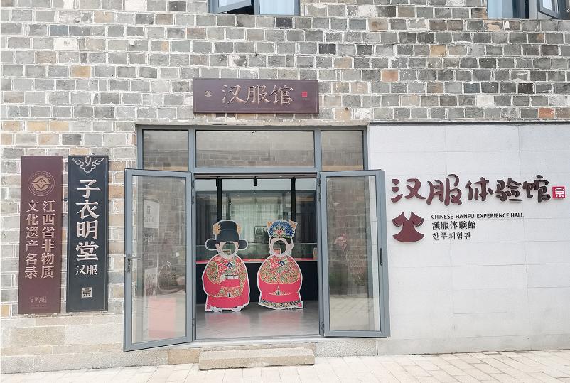 燃情世界杯畅嗨古村夜|安义古村群邀请你来看世界杯啦~