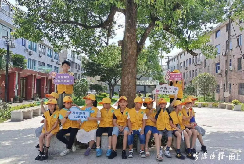 宁海：16位“社区小主任”热议“口袋公园”微更新