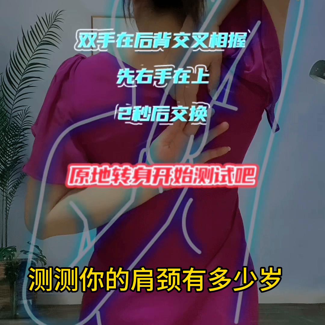 悄悄告诉你一个特别好的消息,悄悄告诉你一个秘密的好消息