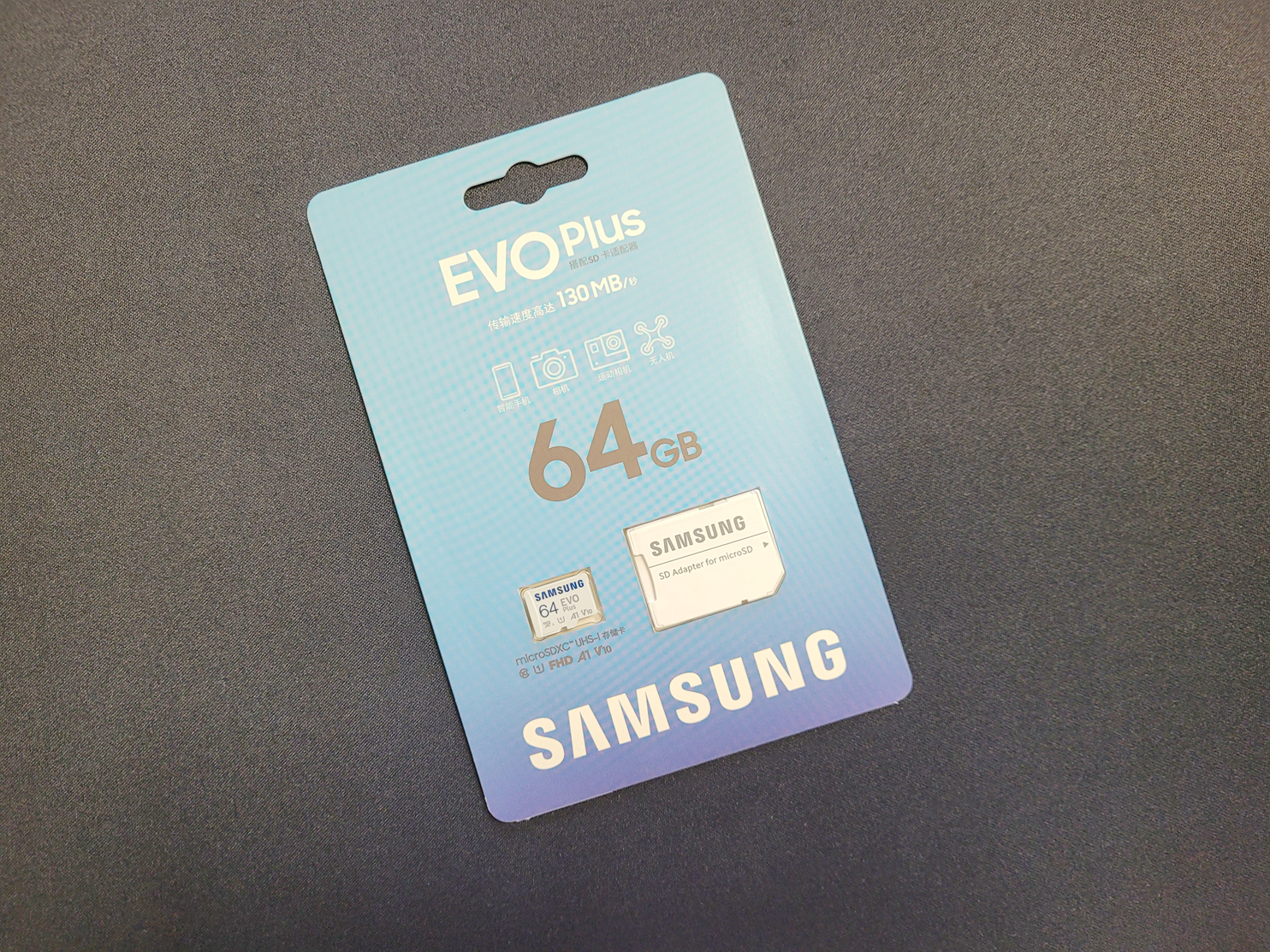 SAMSUNG64GBTF白卡上手轻体验