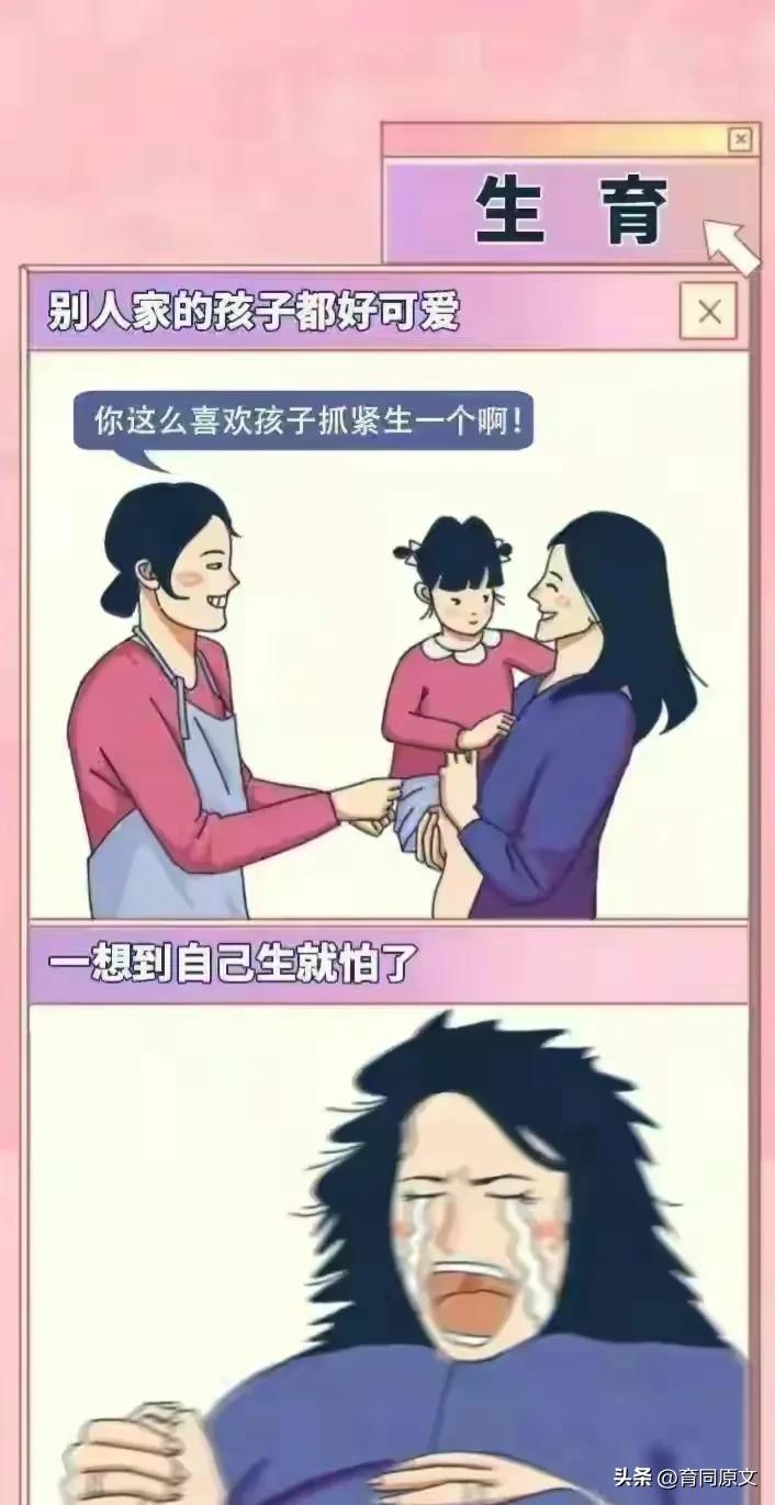 女人的敏感点到底在哪里呢？绝对是意想不到的地方！