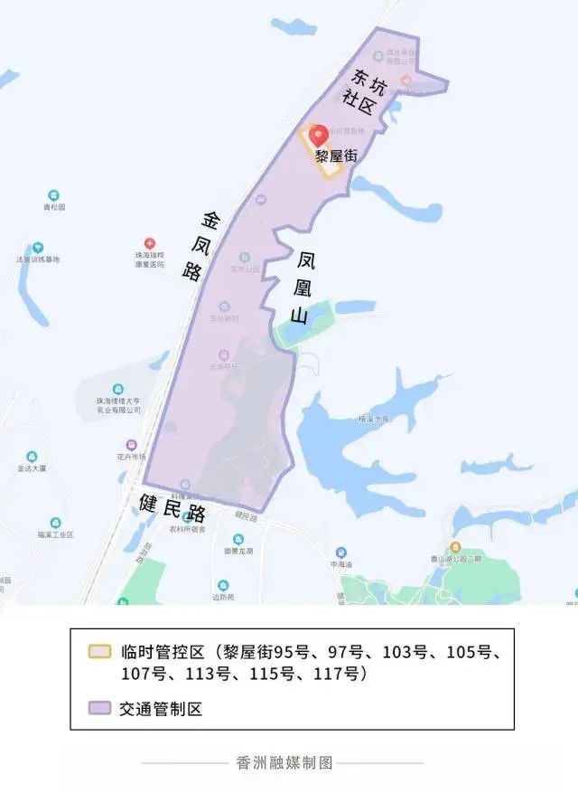广东本土新增22+20，中山9例确诊！广州深圳珠海佛山茂名清远*江阳**通报
