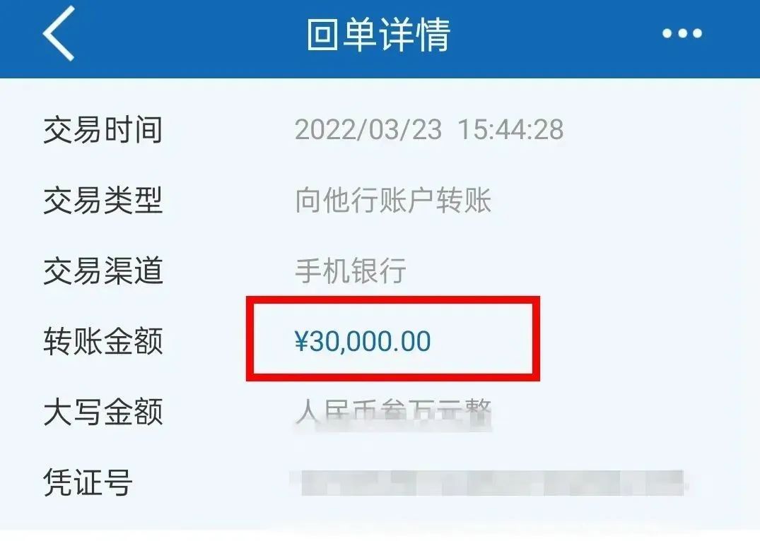 “利润这么高？那我也试试！”