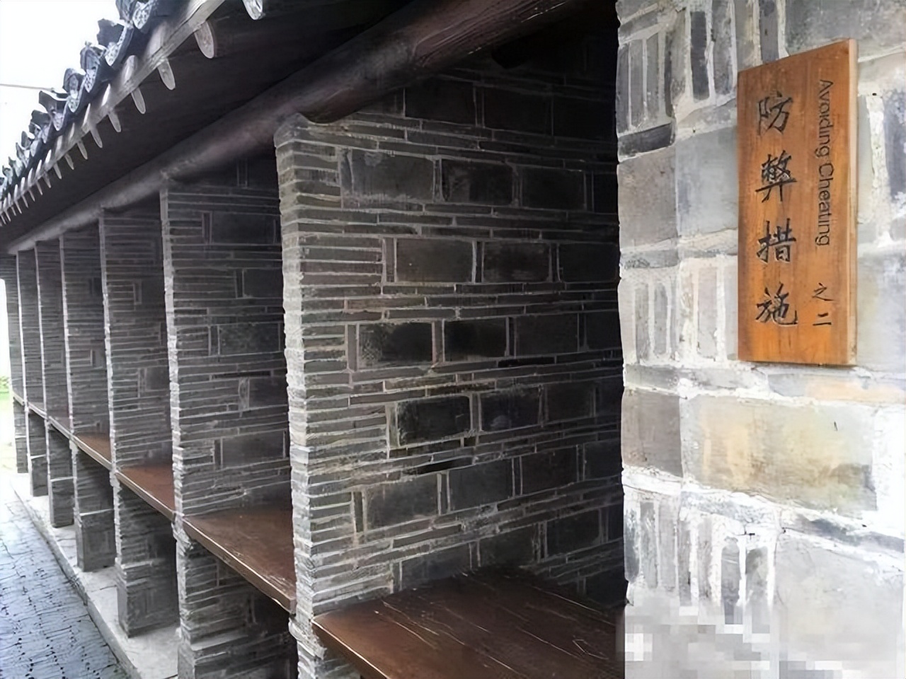 古代科举考试防作弊到底有多严,清朝时科举考试作弊会有什么惩罚