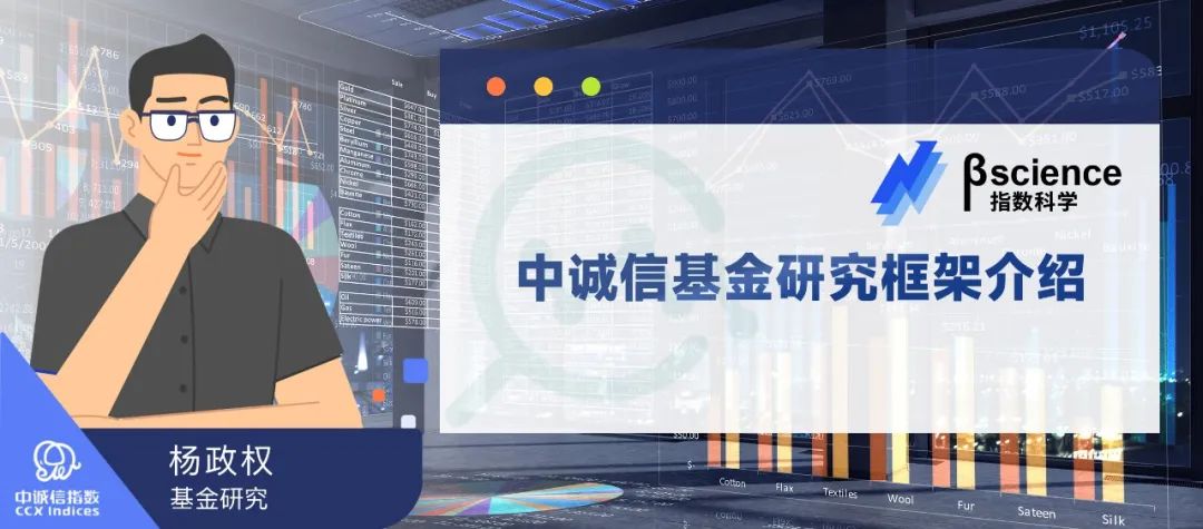 science如何,science怎么用