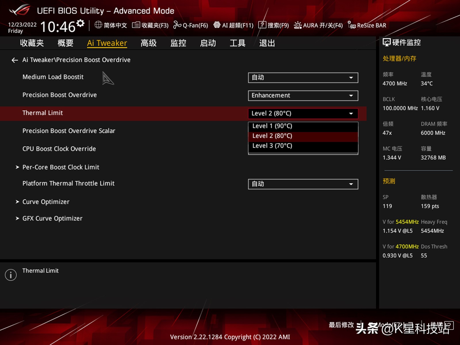 鍗庣strixz270e涓绘澘閰嶄粈涔坈pu鍚堢悊,鍗庣鏃楄埌670e涓绘澘璇勬祴